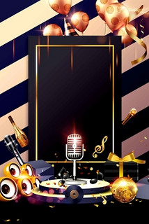 平凉中低端商务ktv选择-崇信县ktv预定